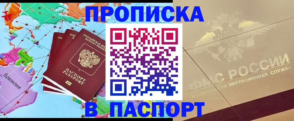 форма 3 в Торопеце