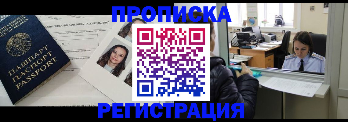 форма 3 в Торопеце